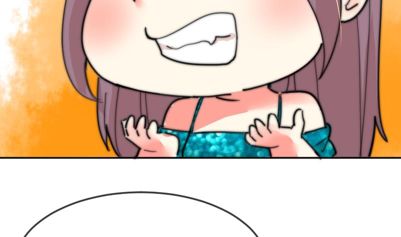 鱼生请多指教韩漫全集-第104话 撞衫无删减无遮挡章节图片 