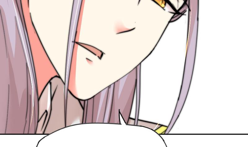 鱼生请多指教韩漫全集-第107话 她包养我还差不多无删减无遮挡章节图片 