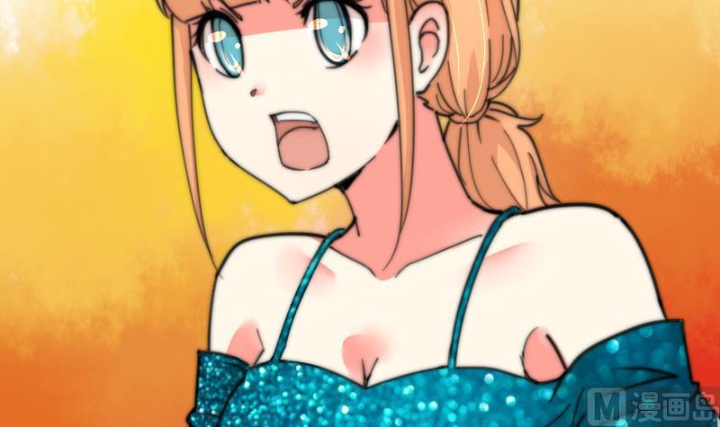鱼生请多指教韩漫全集-第107话 她包养我还差不多无删减无遮挡章节图片 
