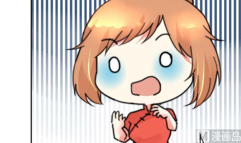 鱼生请多指教韩漫全集-第107话 她包养我还差不多无删减无遮挡章节图片 