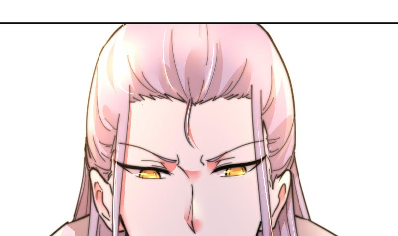 鱼生请多指教韩漫全集-第107话 她包养我还差不多无删减无遮挡章节图片 