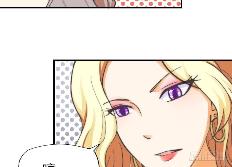 鱼生请多指教韩漫全集-第11话 我们已经分手了！无删减无遮挡章节图片 