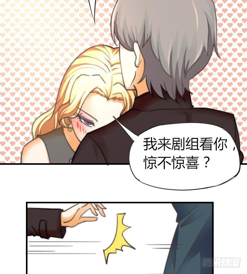 鱼生请多指教韩漫全集-第11话 我们已经分手了！无删减无遮挡章节图片 