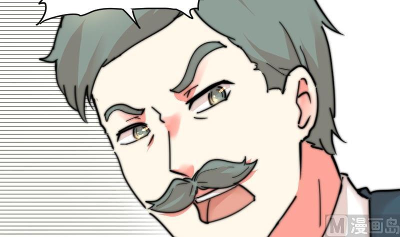 鱼生请多指教韩漫全集-第111话 大师的杰作无删减无遮挡章节图片 