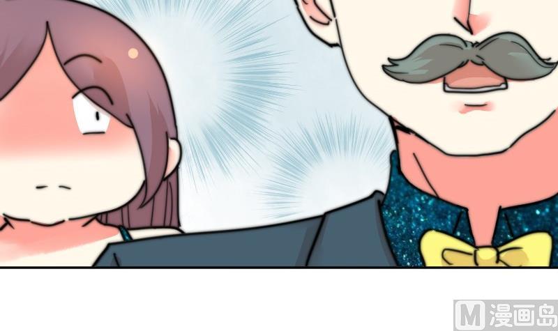 鱼生请多指教韩漫全集-第111话 大师的杰作无删减无遮挡章节图片 