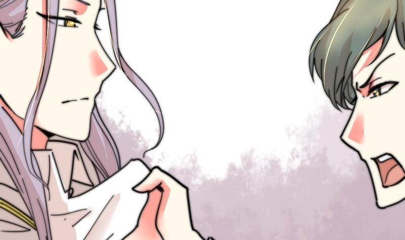 鱼生请多指教韩漫全集-第112话 你们继续庆祝无删减无遮挡章节图片 