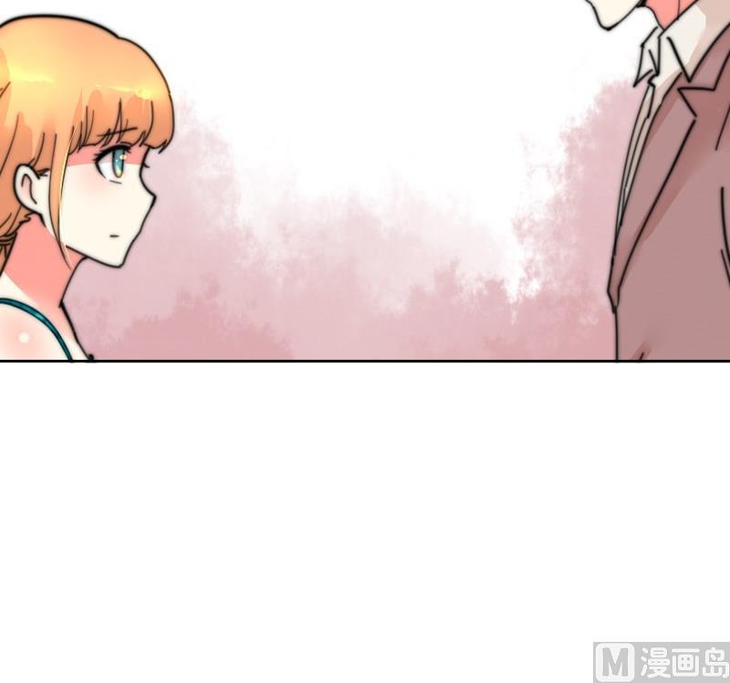 鱼生请多指教韩漫全集-第112话 你们继续庆祝无删减无遮挡章节图片 