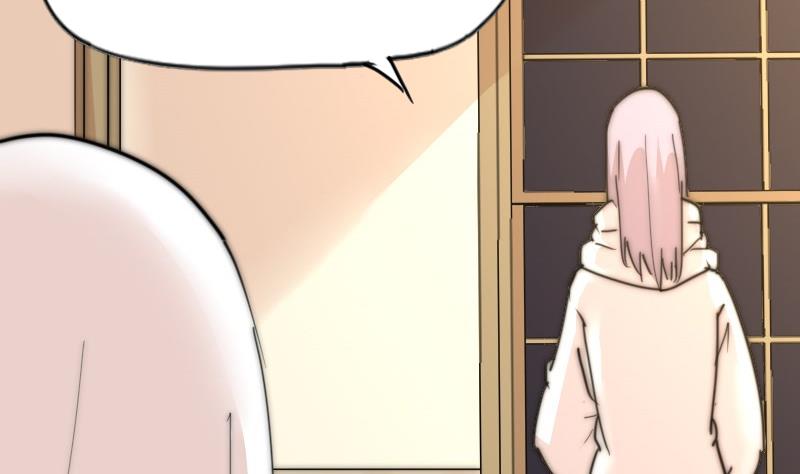 鱼生请多指教韩漫全集-第114话 还不行……无删减无遮挡章节图片 