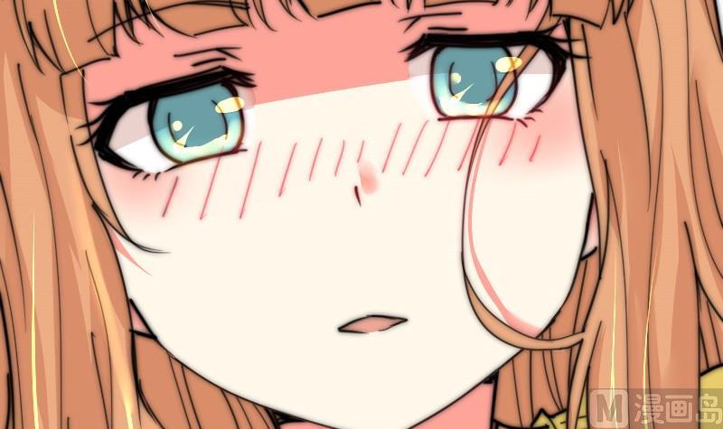 鱼生请多指教韩漫全集-第114话 还不行……无删减无遮挡章节图片 