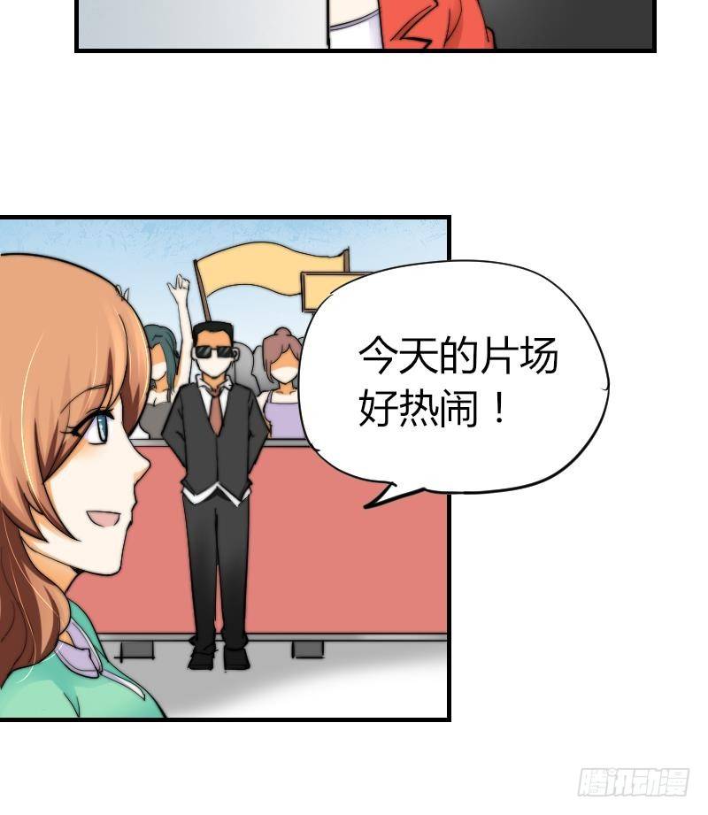 鱼生请多指教韩漫全集-第12话 挨打无删减无遮挡章节图片 
