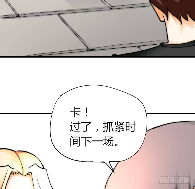鱼生请多指教韩漫全集-第14话 吃醋无删减无遮挡章节图片 