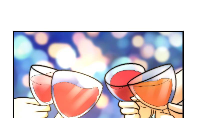 鱼生请多指教韩漫全集-第16话 慈善酒会无删减无遮挡章节图片 