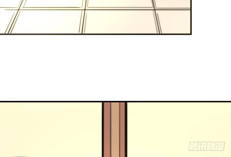 鱼生请多指教韩漫全集-第19话 竹客VS青芥？无删减无遮挡章节图片 