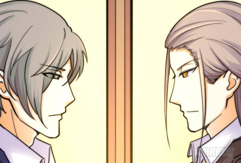 鱼生请多指教韩漫全集-第19话 竹客VS青芥？无删减无遮挡章节图片 