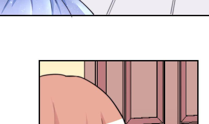 鱼生请多指教韩漫全集-第26话 偷听无删减无遮挡章节图片 