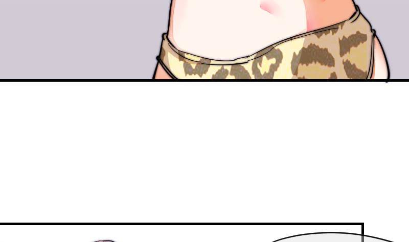 鱼生请多指教韩漫全集-第27话 新年特别篇 1无删减无遮挡章节图片 