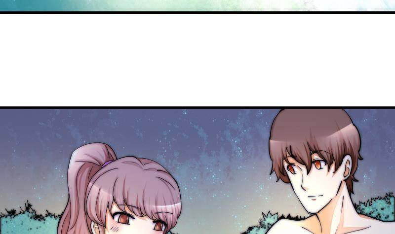 鱼生请多指教韩漫全集-第28话 新年温泉特别篇 2无删减无遮挡章节图片 