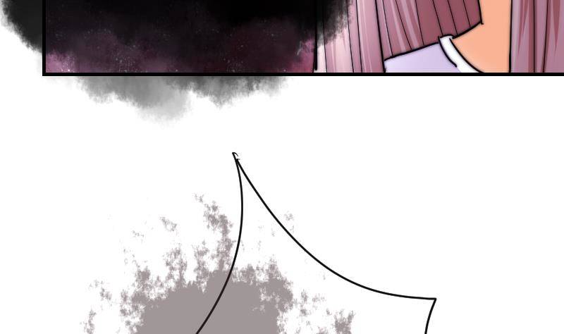 鱼生请多指教韩漫全集-第28话 新年温泉特别篇 2无删减无遮挡章节图片 