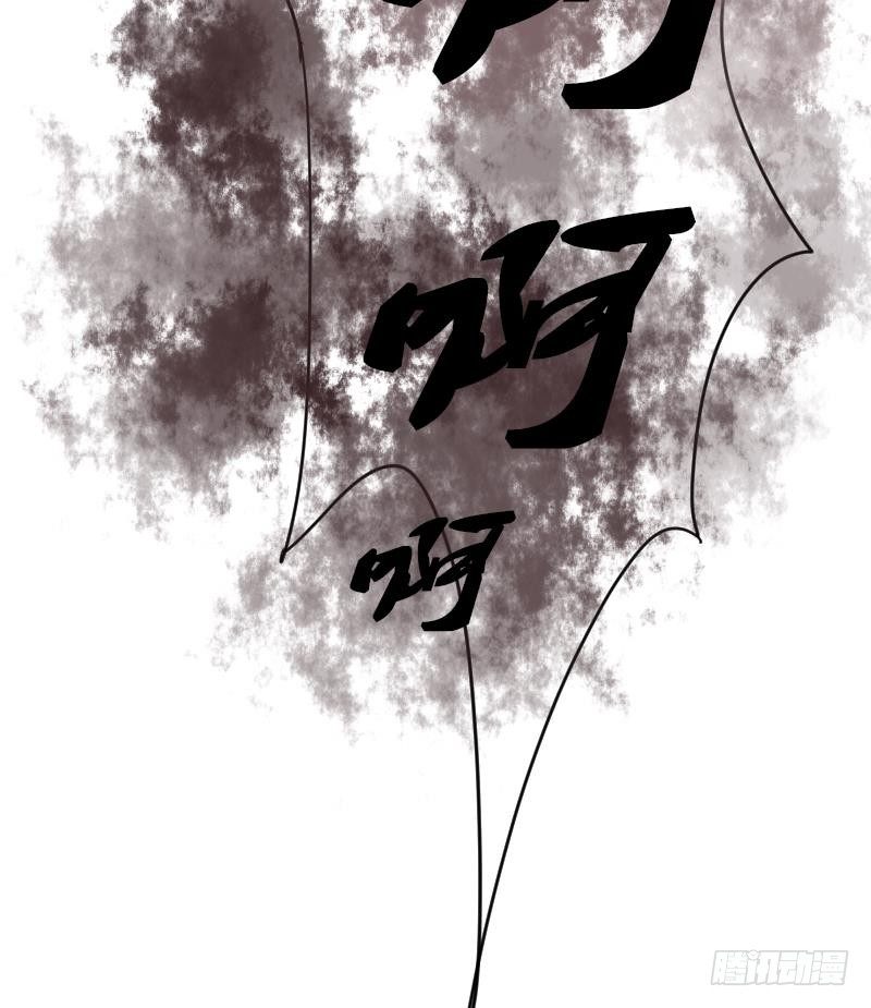 鱼生请多指教韩漫全集-第28话 新年温泉特别篇 2无删减无遮挡章节图片 