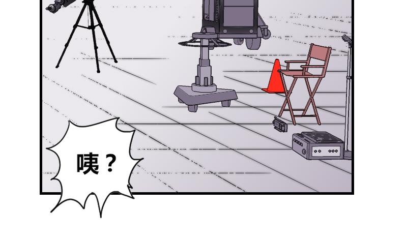 鱼生请多指教韩漫全集-第29话 绝望无删减无遮挡章节图片 