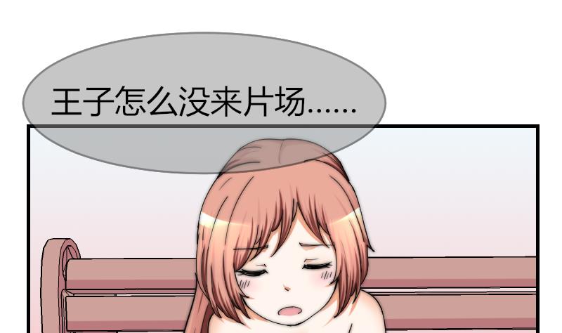 鱼生请多指教韩漫全集-第29话 绝望无删减无遮挡章节图片 