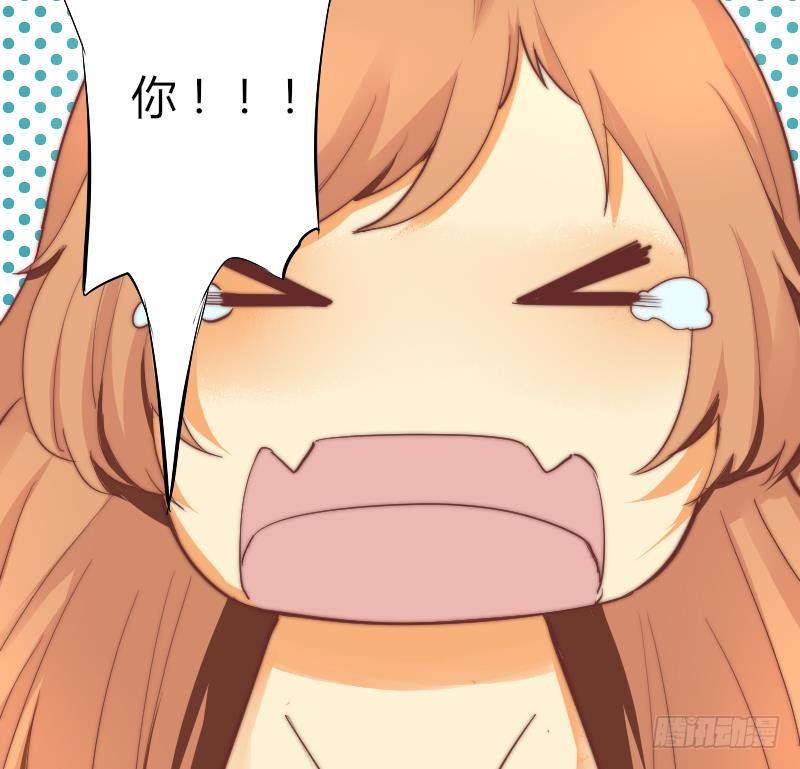 鱼生请多指教韩漫全集-第3话 当演员吧？无删减无遮挡章节图片 