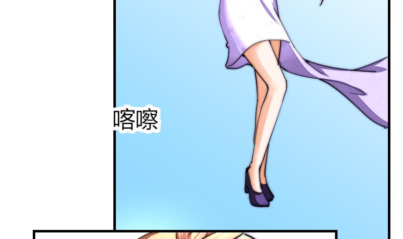 鱼生请多指教韩漫全集-第32话 我想喝酒无删减无遮挡章节图片 