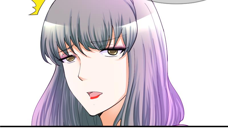 鱼生请多指教韩漫全集-第32话 我想喝酒无删减无遮挡章节图片 
