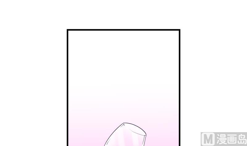鱼生请多指教韩漫全集-第32话 我想喝酒无删减无遮挡章节图片 