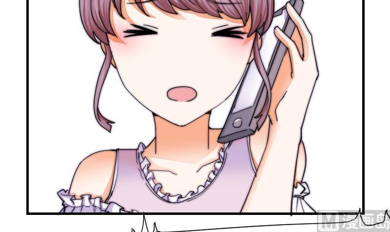 鱼生请多指教韩漫全集-第34话 半笙的决心无删减无遮挡章节图片 