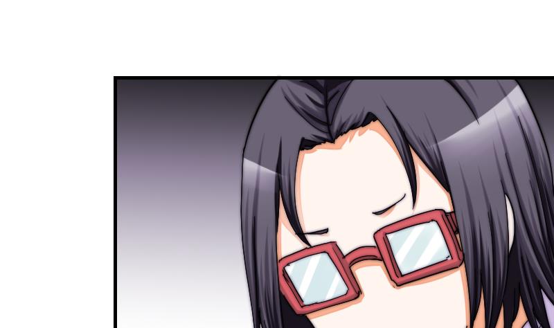 鱼生请多指教韩漫全集-第34话 半笙的决心无删减无遮挡章节图片 