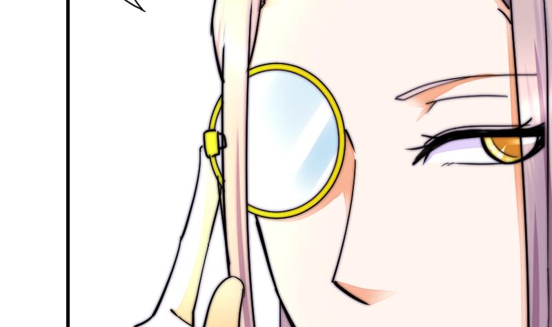 鱼生请多指教韩漫全集-第35话 谁教你的？无删减无遮挡章节图片 