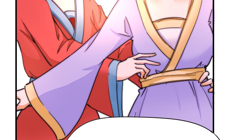 鱼生请多指教韩漫全集-第36话 吊威亚无删减无遮挡章节图片 