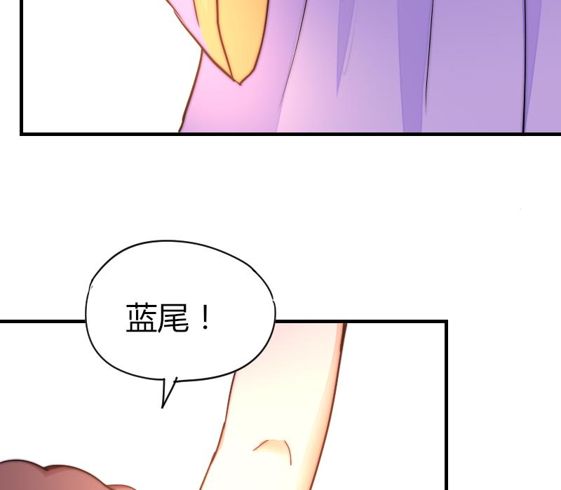 鱼生请多指教韩漫全集-第36话 吊威亚无删减无遮挡章节图片 