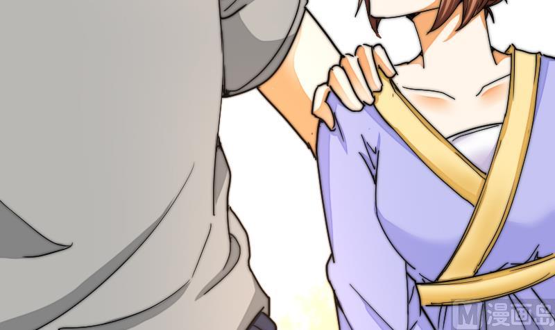鱼生请多指教韩漫全集-第36话 吊威亚无删减无遮挡章节图片 