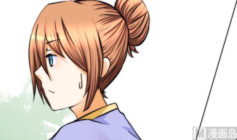 鱼生请多指教韩漫全集-第36话 吊威亚无删减无遮挡章节图片 