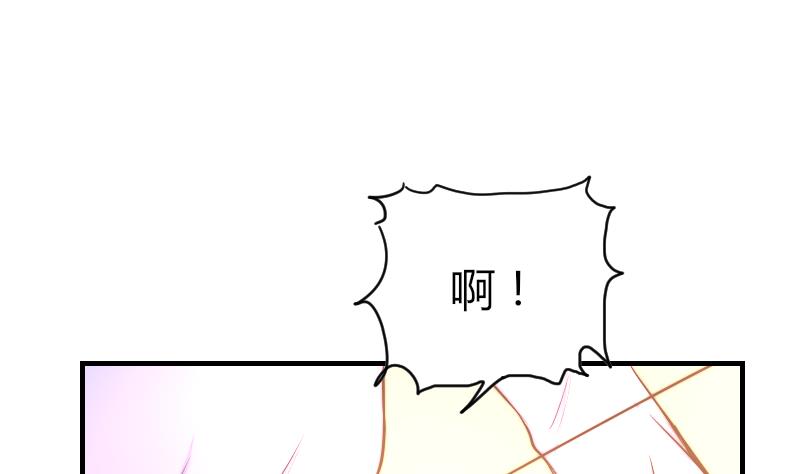 鱼生请多指教韩漫全集-第37话 生死未卜无删减无遮挡章节图片 