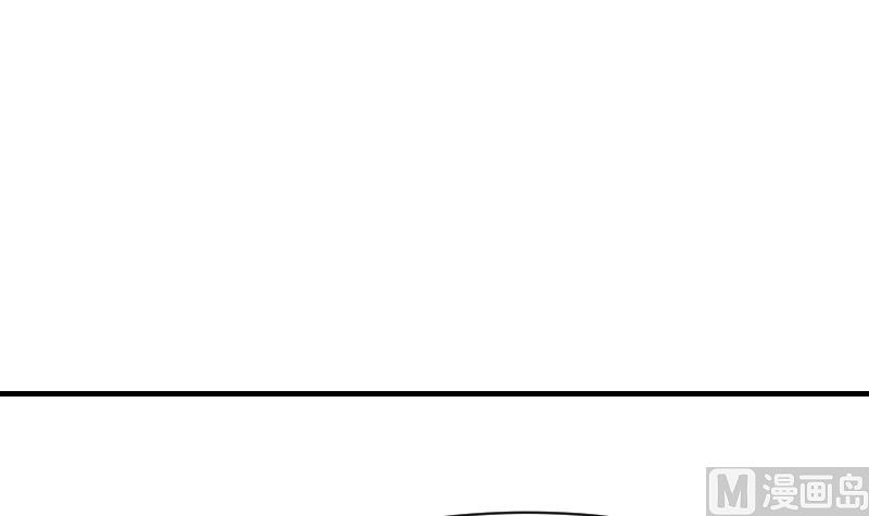 鱼生请多指教韩漫全集-第37话 生死未卜无删减无遮挡章节图片 