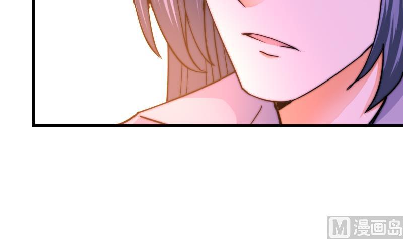 鱼生请多指教韩漫全集-第37话 生死未卜无删减无遮挡章节图片 