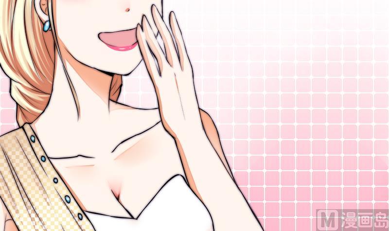 鱼生请多指教韩漫全集-第38话 滚无删减无遮挡章节图片 