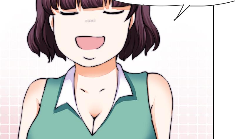 鱼生请多指教韩漫全集-第38话 滚无删减无遮挡章节图片 