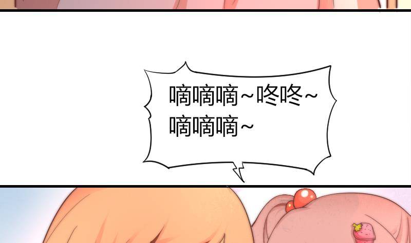 鱼生请多指教韩漫全集-第4话 人类真好无删减无遮挡章节图片 
