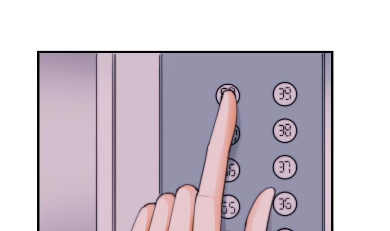 鱼生请多指教韩漫全集-第43话 蓝尾归来无删减无遮挡章节图片 