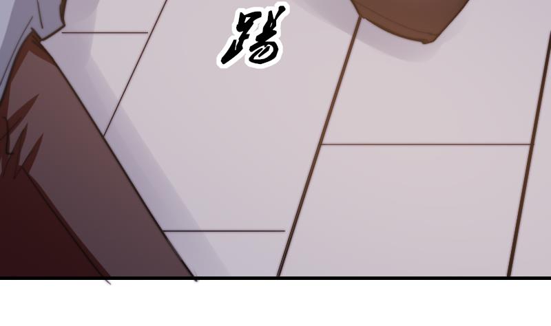鱼生请多指教韩漫全集-第44话 青尾要拍戏？无删减无遮挡章节图片 