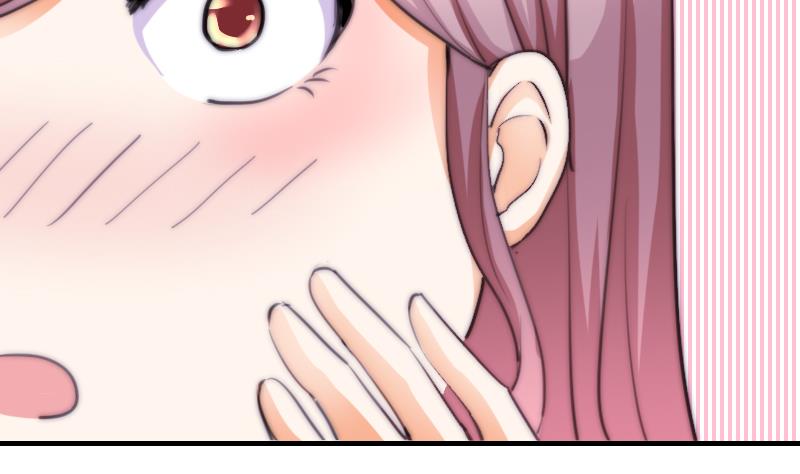 鱼生请多指教韩漫全集-第45话 半笙的新目标无删减无遮挡章节图片 