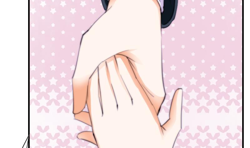 鱼生请多指教韩漫全集-第45话 半笙的新目标无删减无遮挡章节图片 