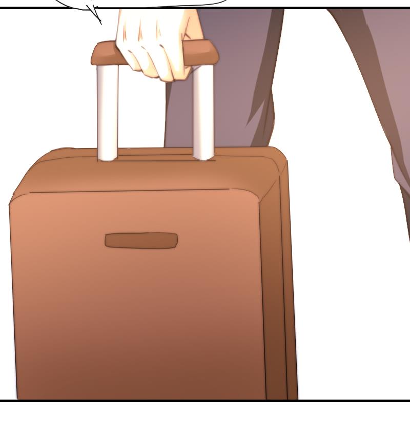 鱼生请多指教韩漫全集-第46话 青尾说大话无删减无遮挡章节图片 