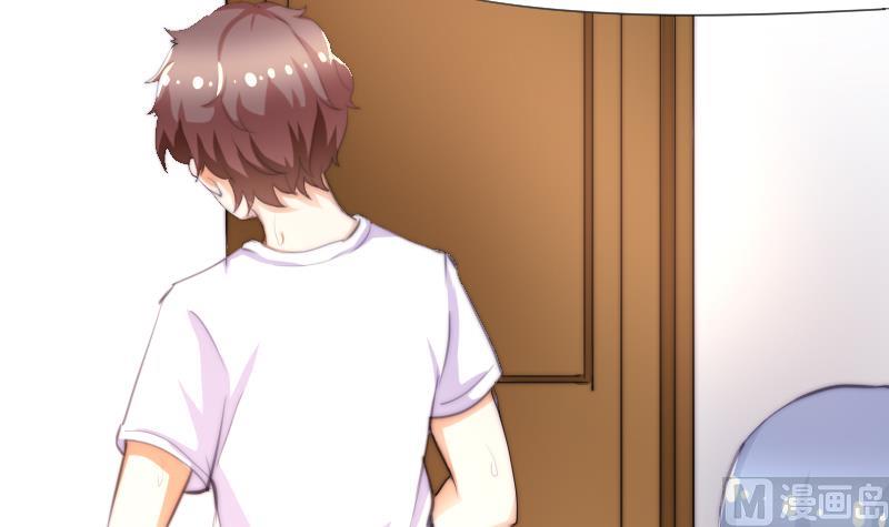 鱼生请多指教韩漫全集-第46话 青尾说大话无删减无遮挡章节图片 