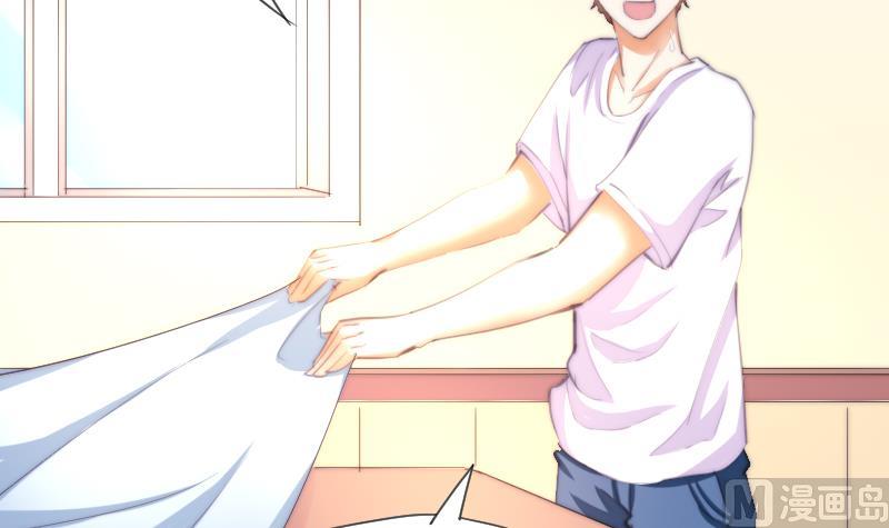 鱼生请多指教韩漫全集-第46话 青尾说大话无删减无遮挡章节图片 