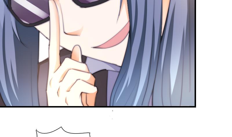 鱼生请多指教韩漫全集-第46话 青尾说大话无删减无遮挡章节图片 